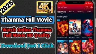 🍿 Thamma Movie कैसे देखें 2025 l Thamma Full Movie Kaise Download Kare