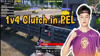 Nv Order 1v4 To SMG in PEL Scrims