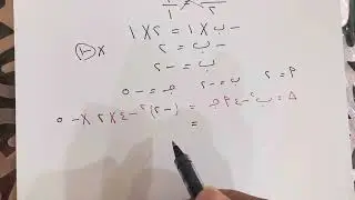 تابع بند(١-٧)مجموع وناتج ضرب جذري معادلة تربيعية للصف العاشر الفصل الدراسي الاول منهج الكويت