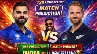 IND vs NZ T20 Final 🔥 Toss Prediction | Who Will Win the Final?