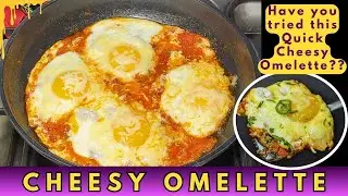 Have you tried this Quick CHEESY OMELETTE?? | Cheese Omelette | Quick Recipe #cheeseomelette