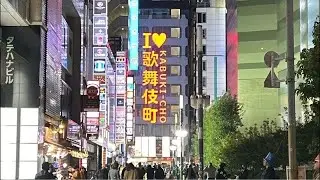 【1/18(日)歌舞伎町で美女に声かけ】#kabukicho