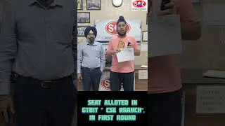 Seat Alloted in GTBIT 
