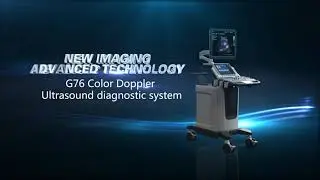 EMP G76: от MEDICO TRADE