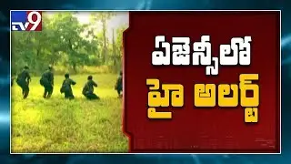 High-level alert sounded in Visakha agency area - TV9