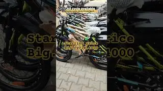 Available All'cycle Gupta cycle store Chandigarh sector 🔥 #youtubeshorts