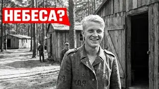 Немецкие Военнопленные В Орегоне Думали, Что Их Отправили В Рай