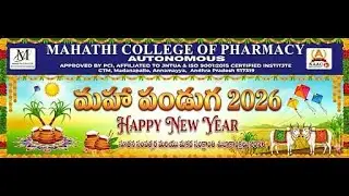 MCPM 2026 New Year Celebrations