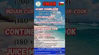 Oman | Jobs #hospitality #vacancy #hotelmanagement #hoteljobs #chefjobs #gulfjobs #oman #shorts