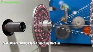 Wire Bunching Machine