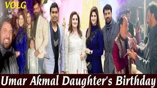 Umar Akmal Daughter's Birthday || Vlog || 2022