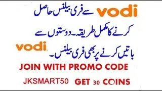 HOW TO GET FREE BALANCE WITH VODI APP URDU HINDI