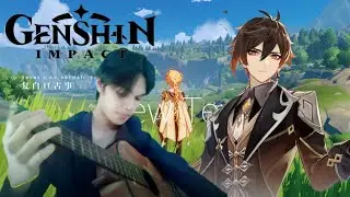Genshin Impact OST Liyue Battle Theme Rapid as Wild Fires - [ Hidda ] Guitar Cover