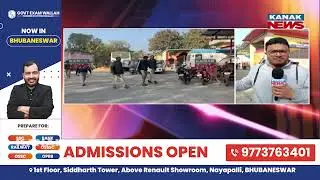 Sundargarh Jail Crisis: 546 Prisoners On Hunger Strike Against Superintendent! | Prison Protest