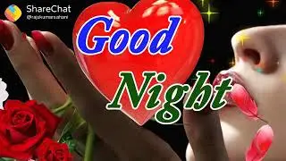 Good nagit