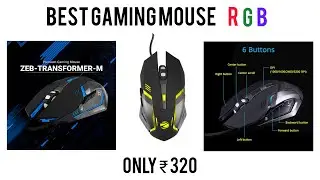 The Best Gaming Mouse under 500/- UNBOXING