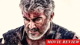 Vivegam Movie Review (Tamil) | Vivegam Tamil Movie Review, Story and Rating