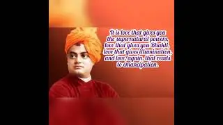 Swami Vivekananda Love Quote