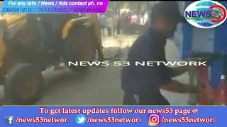 News53 | GHMC started Footpath encroachment removal drive