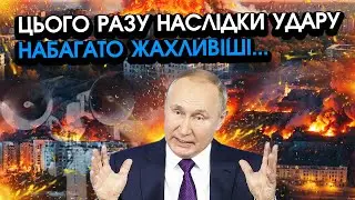 Польщу охопили ЧЕРГОВІ ВИБУХИ, по всій КРАЇНІ СИРЕНИ! РФ задіяла РАКЕТИ з КАЛІНІНГРАДА, всіх трясе