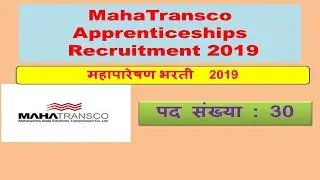 Mahatransco apprenticeships 2019