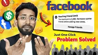 Facebook 5000 Friend Limit Problem , Reaching Friend Limit 5000 ? Facebook Followers Nahi Badh Rahe