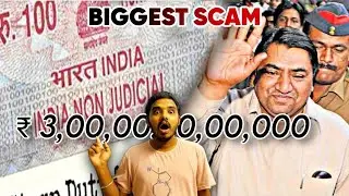 The Scam 2003 | Tamil | Mohan Jayadurai | Abdul karim Telgi