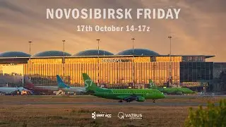 Novosibirsk Friday | VATSIM Event | UNNT_APP | Новосибирск-Подход/Novosibirsk-Approach