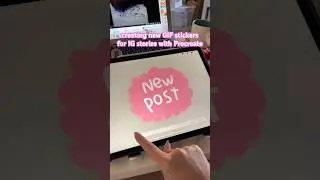 Creating Instagram Story GIF Stickers with Procreate! 🎨✨ #Procreate #GIFStickers