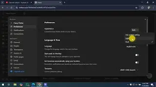 Как перевести Notion в режим Light