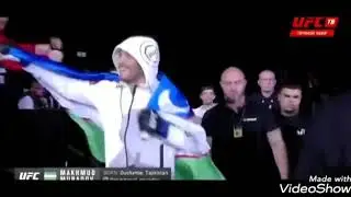 В История UFC самые сильные боец Махмуд Мурадов скоро будет чемпион машаллах