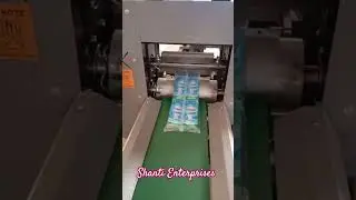 Flow wrap machine #machine #packaging #business #all type packaging