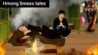 Mus Ua Noj Rau Heev Zoov, Tsov Los Hem | Hmong Timeless Tales