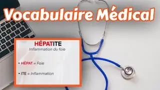 Terminologie m&eacute;dicale | s&eacute;miologie m&eacute;dicale