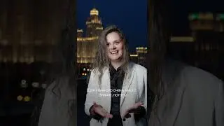 Татьяна Алешина о работах для Collectible Design