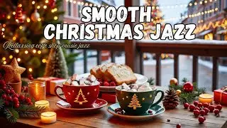 Silent Night Sparkle: A Peaceful Christmas Evening☕