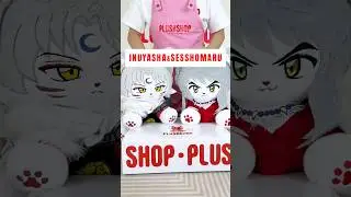 INUYASHA & SESSHOMARUare ready to ship!#sesshomaru&nbsp;#inuyasha&nbsp;#inuyashaanime&nbsp;#anime&nbsp;#plushies