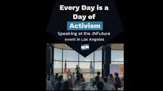 Every day must be a day of activism and advocacy for Jews and allies ￼
