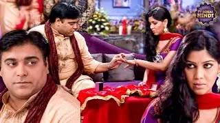 राम ने की प्रिया के साथ सगाई | Scene Of Bade Achhe Lagte Hain | TV Serial Hindi
