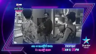 Bigg Boss Buzzz | Shivaji is not Happy with The Week Nominations 😳 | Unseen Video | Star Maa