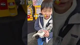 味の素スタジアム🏟️東京サントリーサンゴリアス のホストゲーム🏉次戦は2026年1月10日（土）みんなでラグビー応援しよう📣#東京サントリーサンゴリアス #ラグビー#pr#のんのごはん