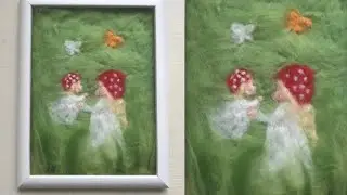 Filzbild selber machen,  filzbild mit Pilzp&uuml;ppchen, Filzbild mit Mutter und Kind