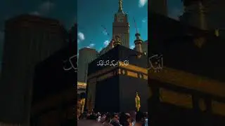 #islamicdunya