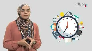 استراتيجية الصف المعكوس - فوائد الصف المعكوس