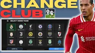 Как сменить клуб в FC Mobile | Change Your Team 2025