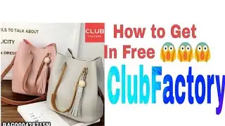 Loot Club Factory Products