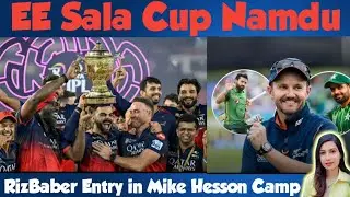 Team Pakistan Camp Under Mike Hesson | RizBaber Back | RCB Victory |