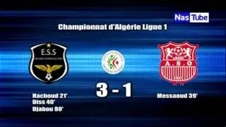 Ligue 1 : ES Sétif - ASO Chlef J5