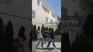 ❗ОСНОВАНО НА РЕАЛЬНЫХ СОБЫТИЯХ❗ @chonsa_shorts подтверждает ✅ #глобальныерекомендации #куся
