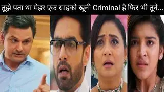 YRKKH || Madhav karega Armaan ko Expose lagayega bda ilzam, Udege sbhi ke hosh || Upcoming Episode